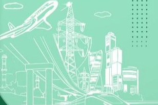 Türk Ekonomileri Raporu yayımlandı