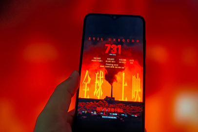 CGTN: II. Dünya Savaşı’nda biyolojik savaş faaliyetleri yürüten kötü şöhretli Japon Birliği'ni konu alan filmin prömiyeri 18 Eylül'de