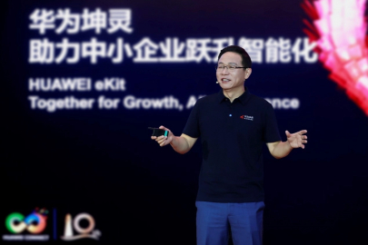 Huawei, akıllı dünyanın son aşamasını güçlendiren 4+10+N KOBİ Zekâ Çözümlerini piyasaya sürdü