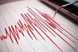 Gaziantep'te 4.1 büyüklüğünde deprem