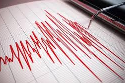 Bolu'da 3.1 büyüklüğünde deprem paniğe yol açtı