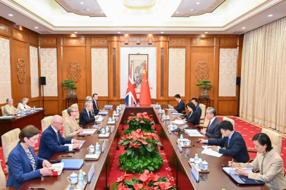 11’inci Çin-İngiltere Stratejik Diyaloğu Pekin’de düzenlendi