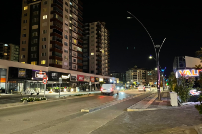 Gaziantep’te 4.6 büyüklüğünde deprem